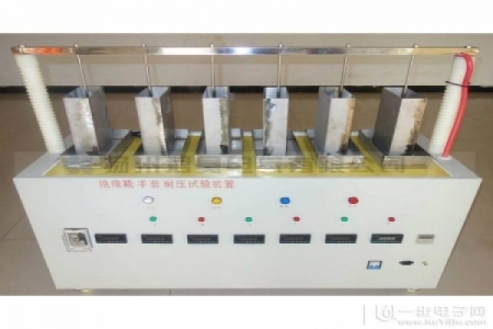 神華或換股收購國電 成立國家能源投資集團